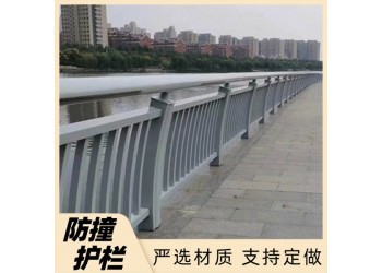 公園圍墻鋅鋼護欄 高架橋防撞護欄 不銹鋼隔離防護欄