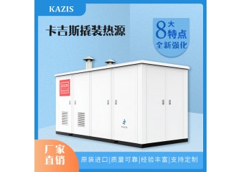 電蒸汽鍋爐的電腦控制器及使用壽命