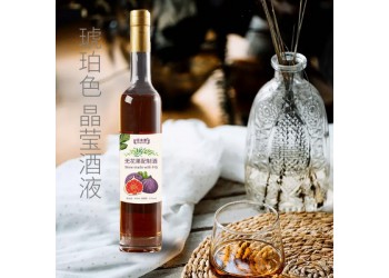 無花果配制酒源頭工廠一條龍貼牌代加工 支持成件代發(fā)