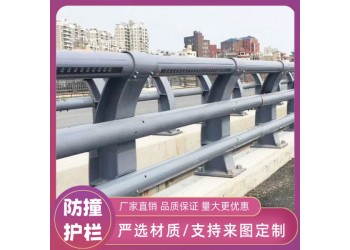 不銹鋼復(fù)合管護(hù)欄 高架橋防護(hù)欄 防爬方管焊接圍欄