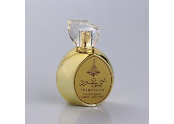 廣州白云區(qū)香水瓶電鍍廠家，廣州白云區(qū)香水玻璃瓶電鍍廠家