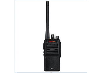 供應鄒城摩托M31I數字對講機小巧便攜 價格實惠