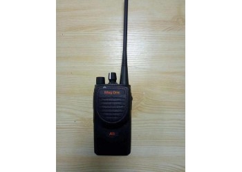 摩托羅拉A8i數字對講機 廠區倉庫大功率對講機