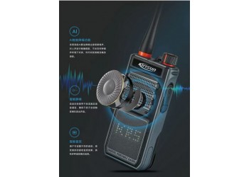山東商超大功率抗摔都很好 科立訊DP6868數(shù)字對講機