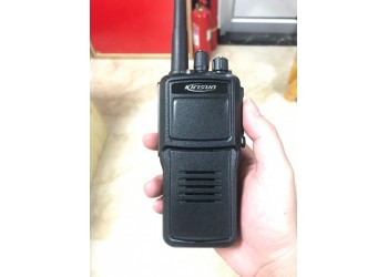 科立訊DP985數(shù)字防爆對講機(jī) 德州氣體粉塵防爆手臺