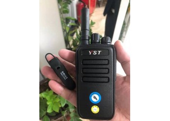 遠(yuǎn)盛通H9plus對講機(jī) 大功率穿透力強(qiáng) 藍(lán)牙對講