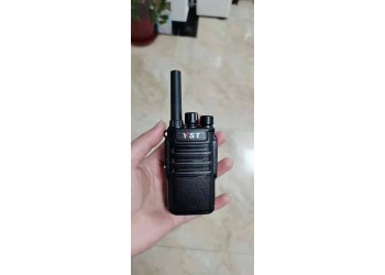 供應(yīng)濟(jì)陽酒店小巧便捷式對講機(jī) 遠(yuǎn)盛通Q1對講機(jī)