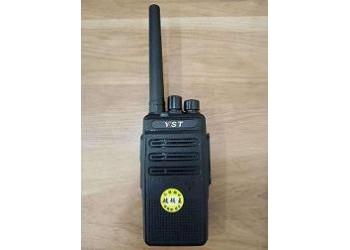 遠(yuǎn)盛通YST-555對(duì)講機(jī) 賓館酒店大功率便宜對(duì)講機(jī)