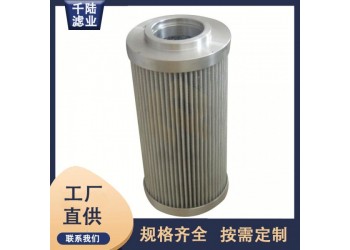 生產D37B05HV D37B100SV替代WIX過濾器濾芯