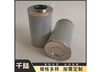 供應D37B10HV  D37B25BV替代維克斯過濾器濾芯