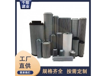 供應D38B03GV  D40B03HV替代WIX維克斯濾芯