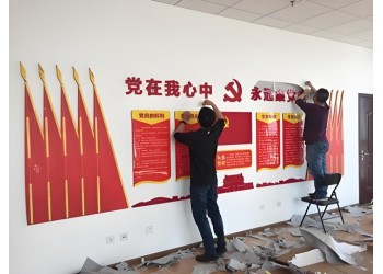 西安形象墻制作,形象墻安裝,形象墻設計,前臺背景墻,西安仟璽