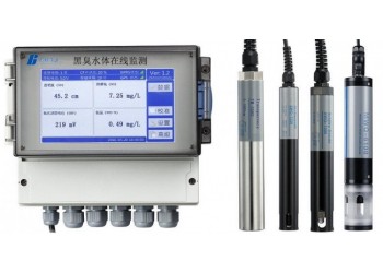 黑臭水質在線監測廠家可定制可OEM