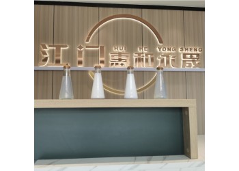 納米級高純度硅溶膠水溶液用于藍寶石拋光氧化硅拋光液