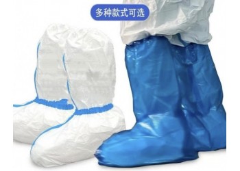 華康衛(wèi)材醫(yī)用隔離鞋套廠家直銷