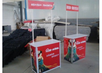 西安PP促銷臺,西安折疊促銷臺,拉網促銷臺,食品飲料促銷桌
