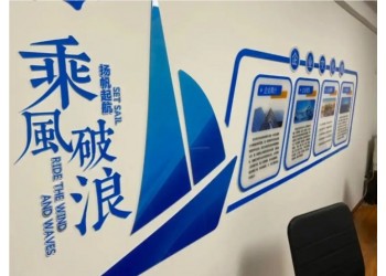 西安形象墻、文化墻、LOGO墻設計，西安企業文化墻制做公司