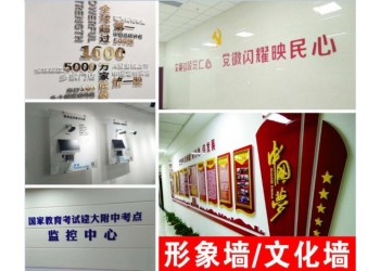 西安高新區形象墻定做,高新區噴繪桁架,道旗租賃,kt板海報架