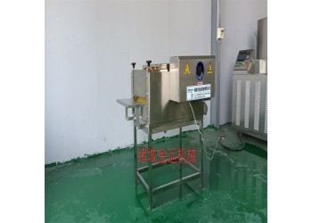 全自動粽葉清洗機 毛輥荷葉去毛機 芭蕉葉清洗設備肉粽加工設備