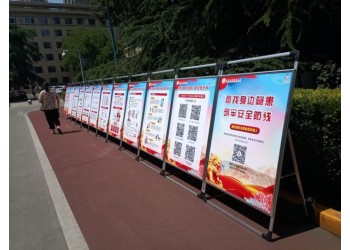 西安學(xué)校展板展架,西安校園桁架噴繪,校園形象墻/文化墻定做
