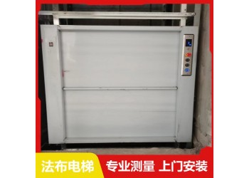肇慶餐梯直降30%，四會(huì)火鍋店中餐廳升級(jí)安裝傳菜電梯