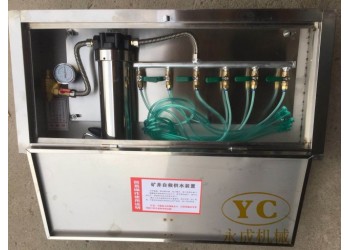 壓風供水自救裝置生產時要求技術熟練