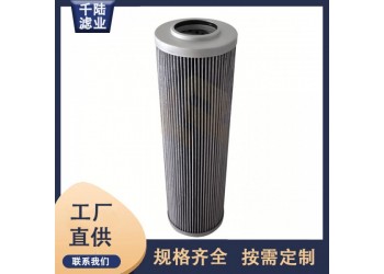 供應030891替代SWEE斯威液壓油濾芯