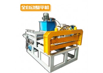 不銹鋼板整平機@金灘鎮不銹鋼板整平機@不銹鋼板整平機專用設備