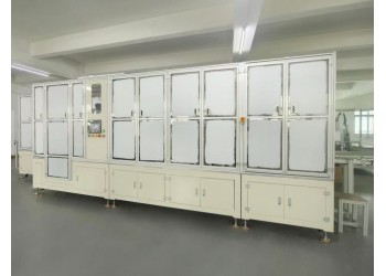 方形鋁殼包膜機(jī)SRBM-0030U