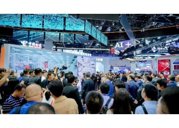 全球通信產業展會風向標|2025中國信息通信展9月在京召開