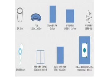 華西一次性無(wú)菌手術(shù)包(上肢包)廠家直供