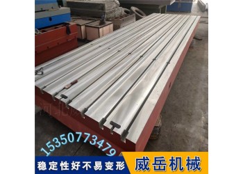 提升電機試驗精度:選擇合適的試驗平臺至重要