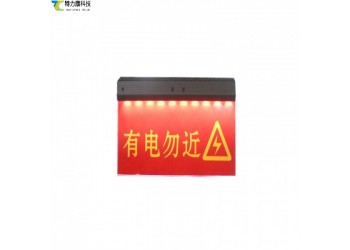 施工隊必看！這款高壓電危險大字不銹鋼警示牌到底有多硬核