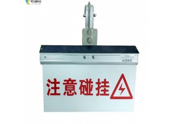 一眼驚心！高壓電危險大字不銹鋼警示牌醒目標識筑牢生命防線