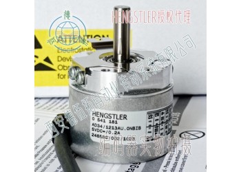 AD34/1213AU.0NBIB電機反饋編碼器