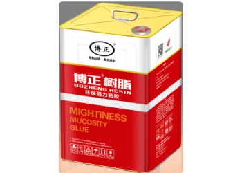 單面膠 可用于制鞋攀幫，包跟；籃球、球類、箱包、手袋、首飾盒