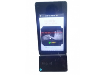 掌靜脈門禁系統JW-FG北京廠家上門安裝線下更實惠放心