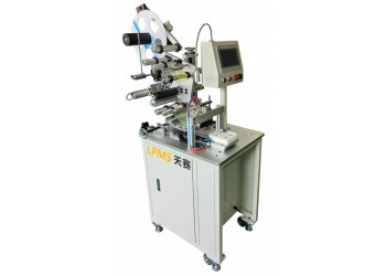 LPMS 316H半自動平面貼標機