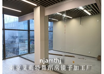 馬鞍山舞蹈房鏡子安裝、馬鞍山健身房鏡子安裝