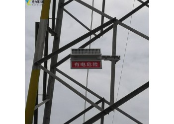 防外力破壞智能警示裝置有哪些黑科技？從技術角度解析其防護能力