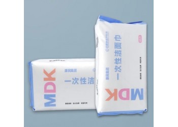 康民衛(wèi)材一次性潔面巾廠家直供