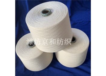 cvc60/40 40支滌棉紗線 混紡紗線 京和紡織 棉滌紗