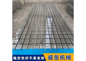 試驗鐵地板 HT250鑄鐵 1500×1000mm 防震平臺