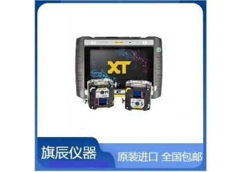 寧波 對中儀激光測量系統 認準Easy-Laser