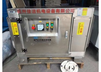 屋頂排氣口消毒除菌裝置 醫院負壓吸引殺毒裝置 殺毒滅菌設備