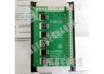 NorthStar北極星RIMSS2脈沖分配器