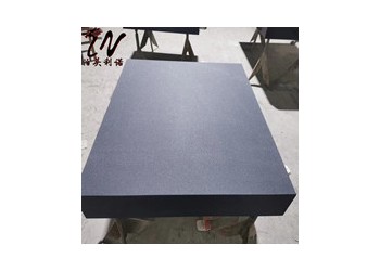 大理石平臺(tái)廠家供應(yīng)大理石檢驗(yàn)平臺(tái)、大理石檢測(cè)平臺(tái)、大理石平板