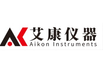艾康儀器丨實驗室儀器耗材丨色譜儀丨型號全丨成色新
