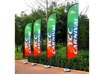 西安沙灘旗水滴旗定制,西安刀旗定做,西安注水旗桿P型旗定做