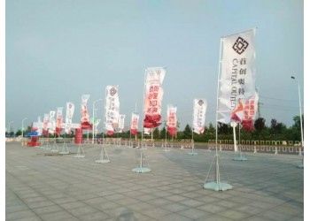 西安注水旗桿5米7米3米注水旗桿,伸縮旗桿,西安旗幟定做公司